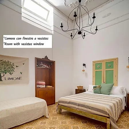 A Calata Πανσιόν 4*